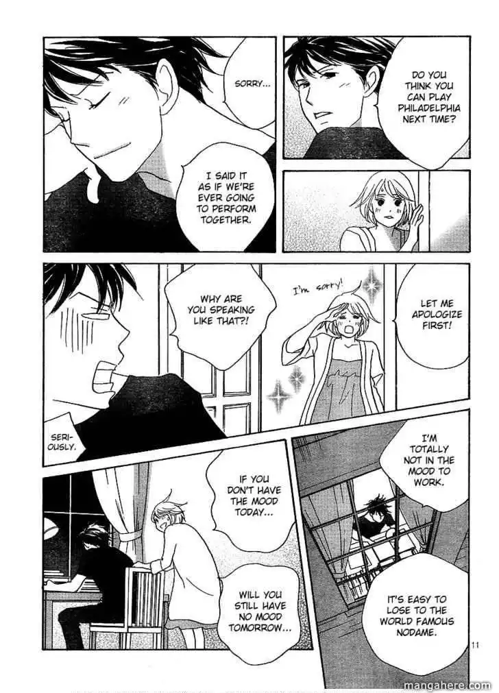 Nodame Cantabile - Opera Hen Chapter 7 11